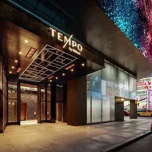 Tempo By Hilton Times Square ניו יורק